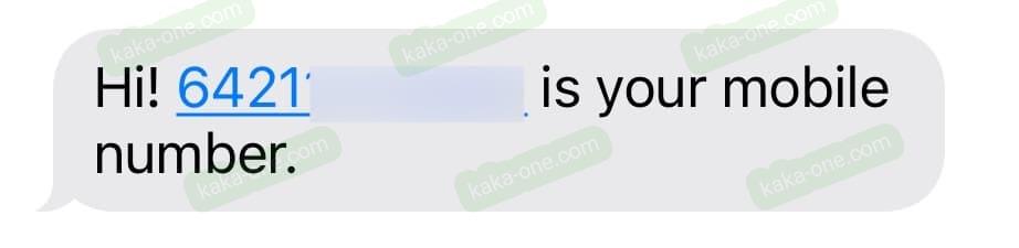 发短信查找手机号2