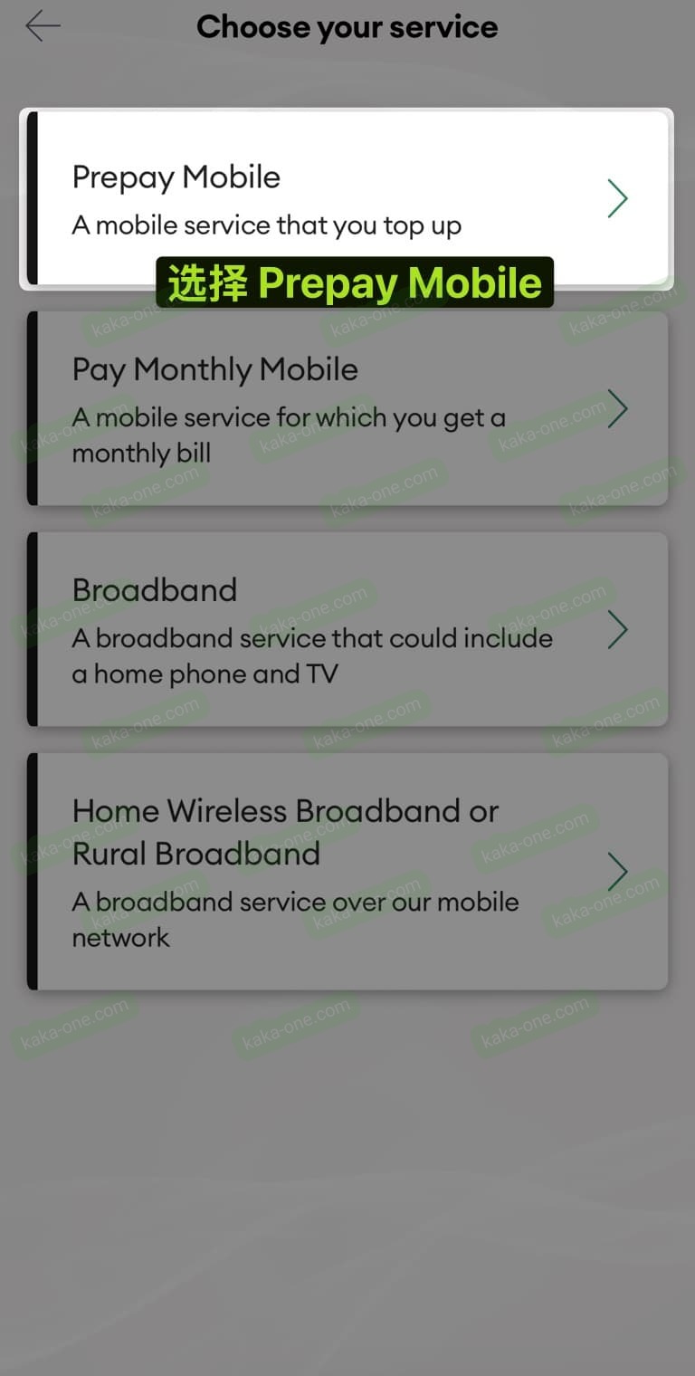 选择Prepay Mobile